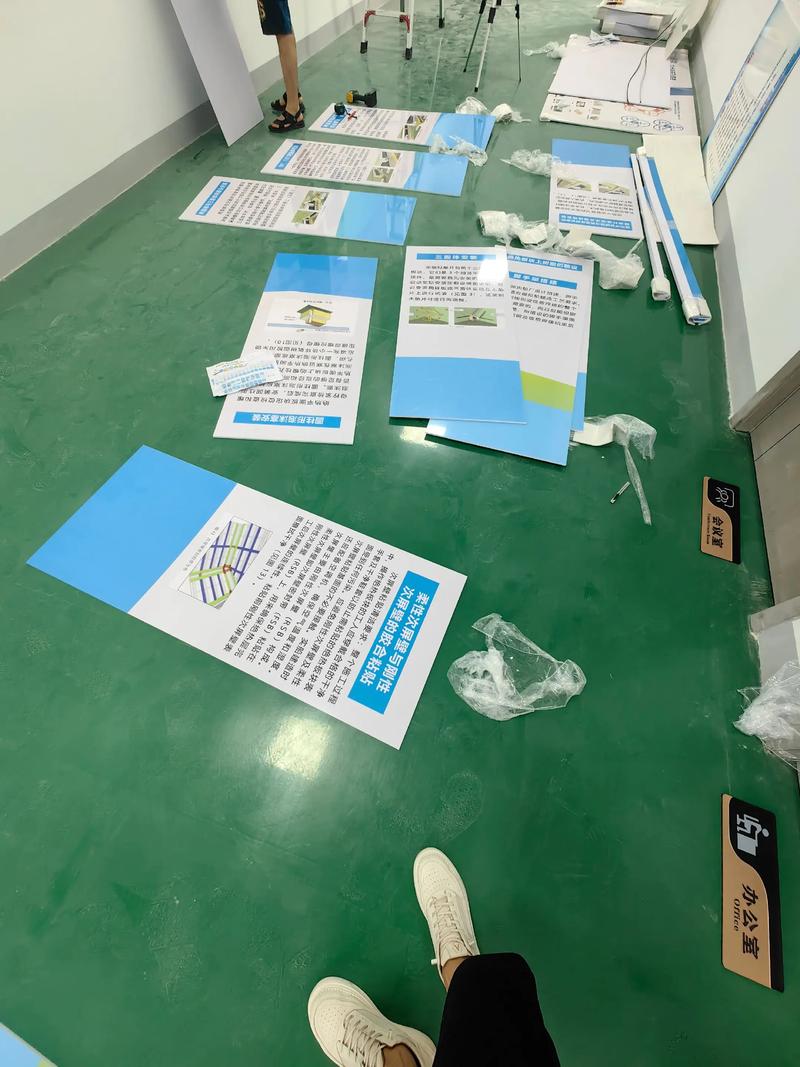 展览展示服务